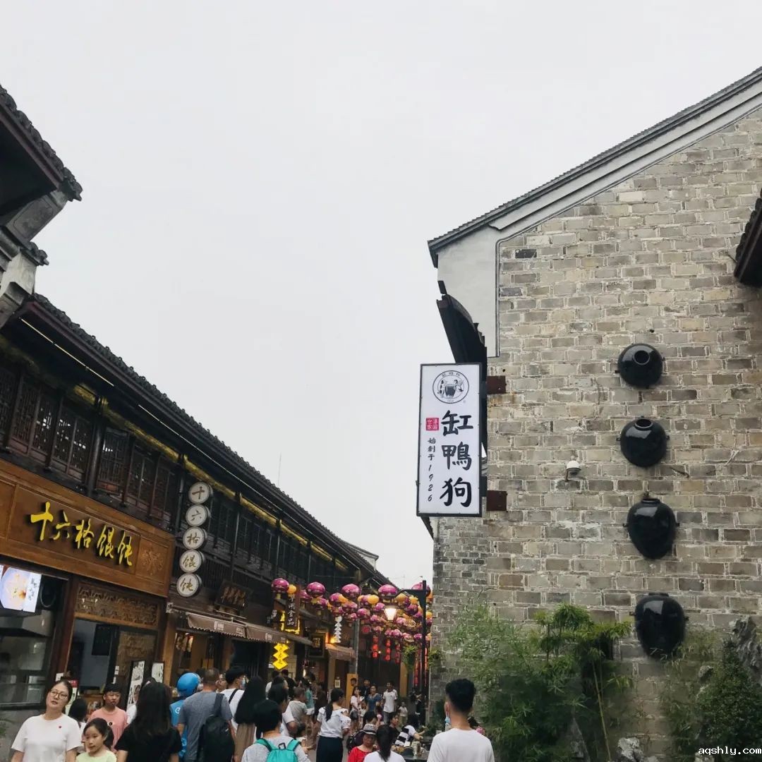 “taptap软件2020年祈福之旅”