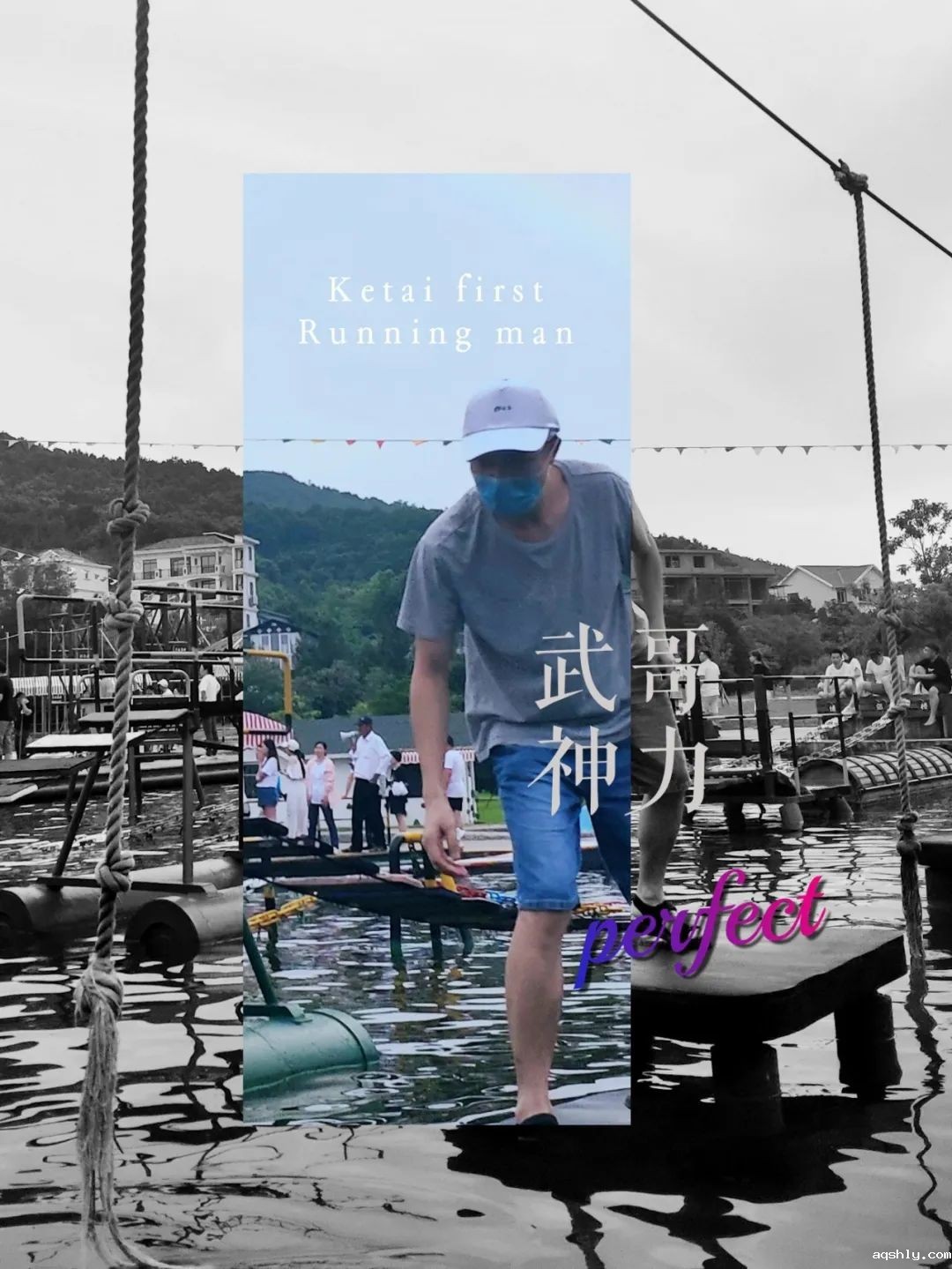 “taptap软件2020年祈福之旅”