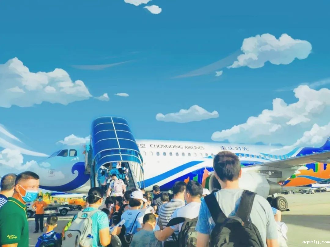 “taptap软件2020年祈福之旅”