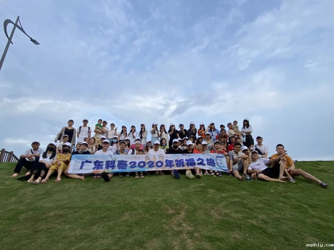 “taptap软件2020年祈福之旅”