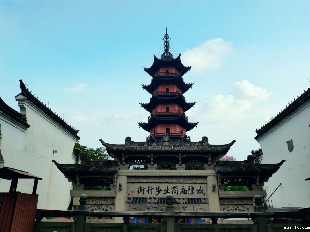 “taptap软件2020年祈福之旅”