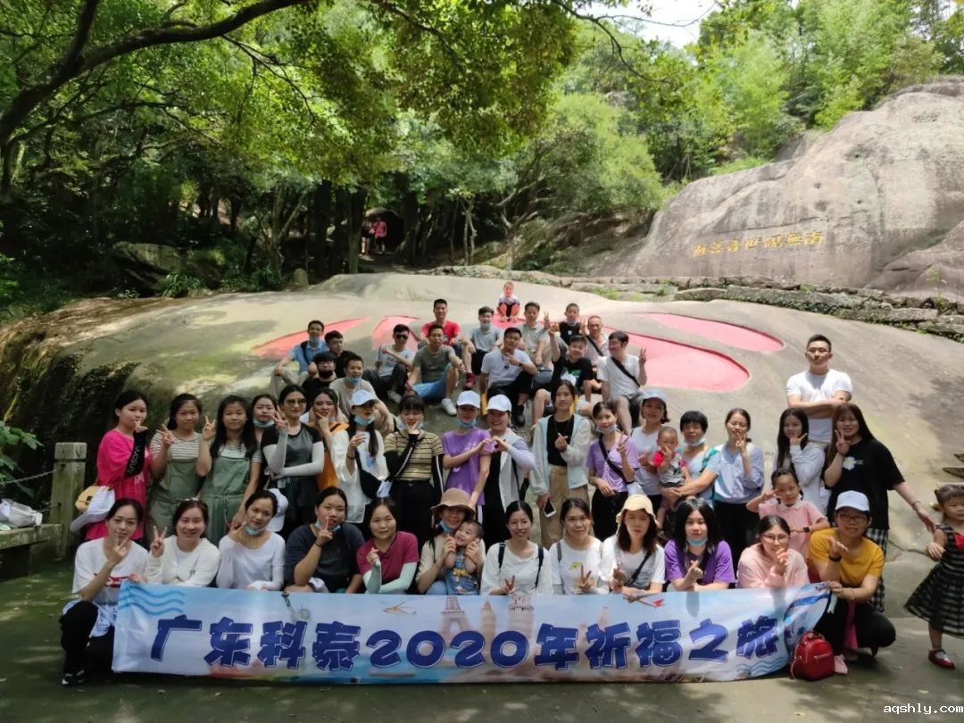 “taptap软件2020年祈福之旅”