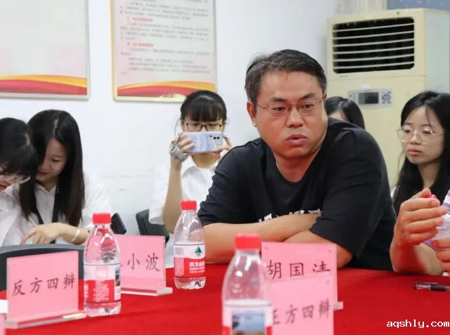 思辨赋能·价值共生 —— 点点网页版登录入口第六届辩论赛圆满落幕