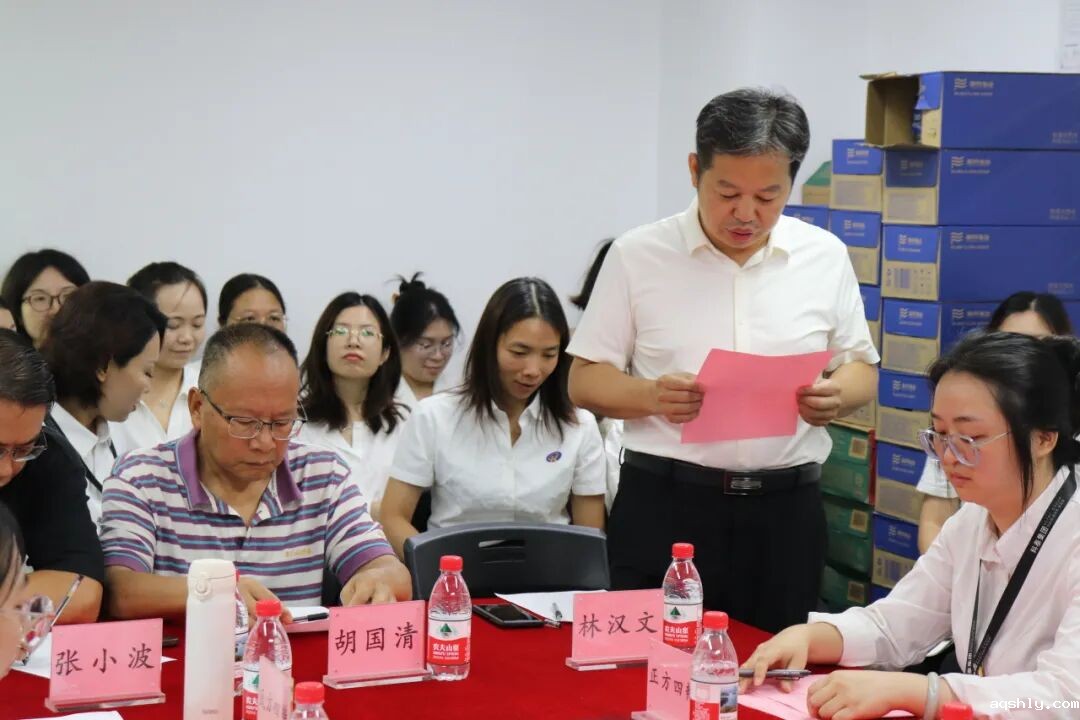 思辨赋能·价值共生 —— 点点网页版登录入口第六届辩论赛圆满落幕