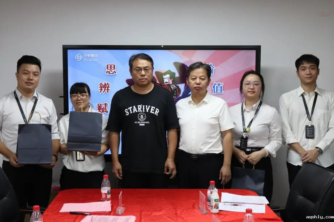 思辨赋能·价值共生 —— 点点网页版登录入口第六届辩论赛圆满落幕