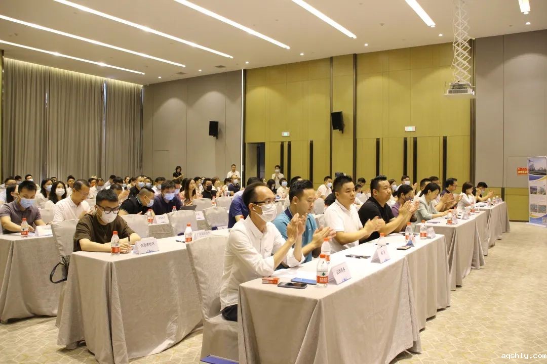 点点网页版登录入口受邀出席招商新思路研讨会并作主题分享