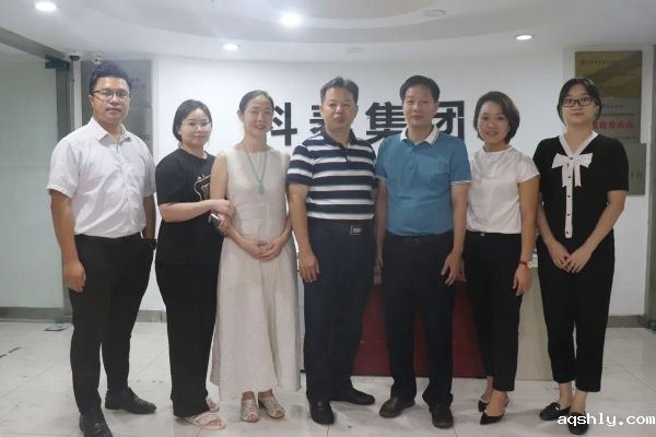 热烈欢迎省科协领导莅临指导工作