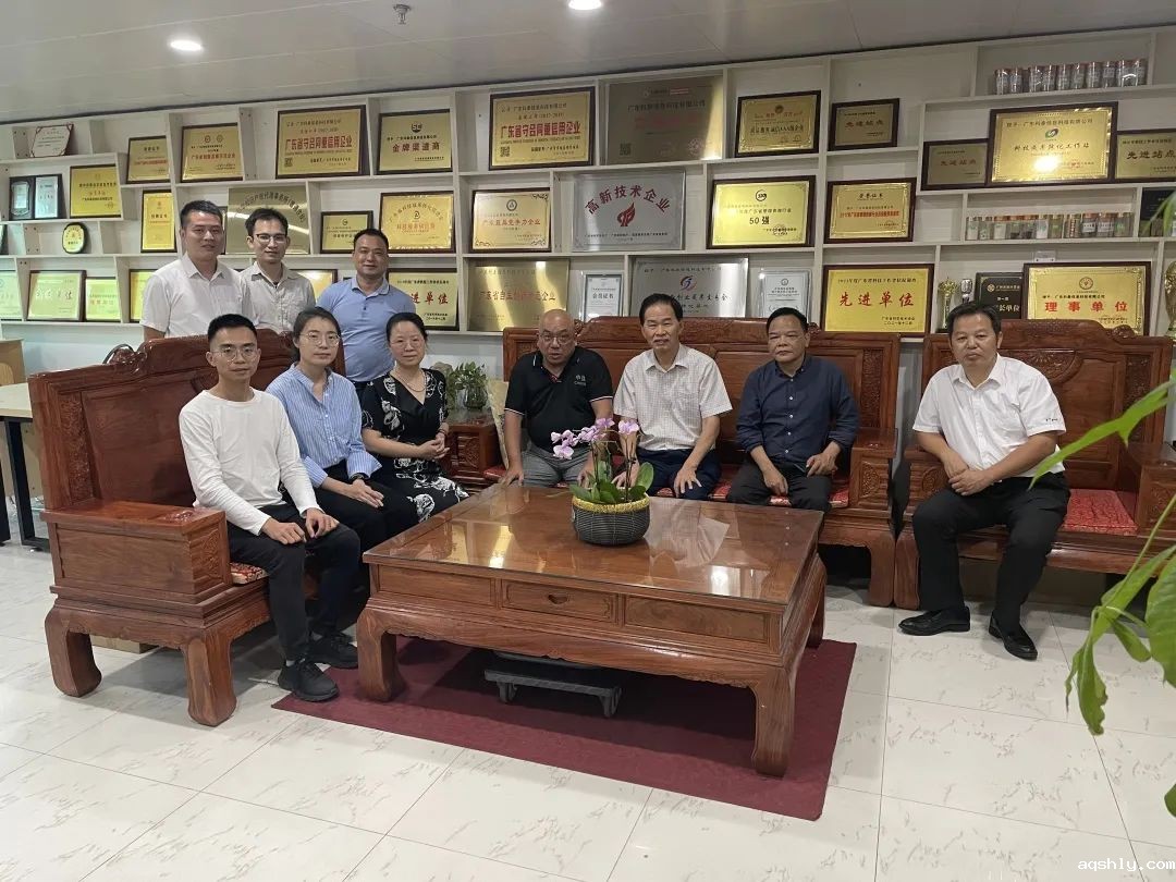 热烈欢迎刘焕兰院士一行莅临点点网页版登录入口指导工作