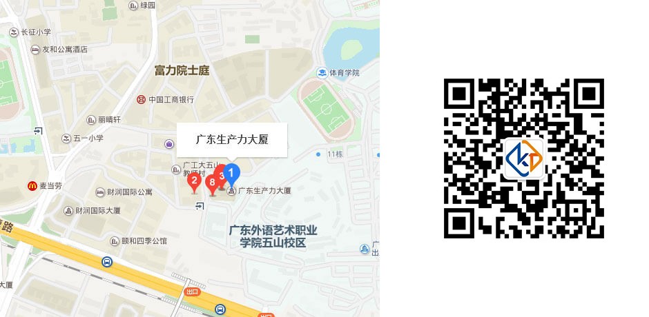 点点网页版登录入口联系方式